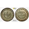 Image 1 : TURKEY: Mahmud II, 1808-1839, AR 20 para, Kostantiniye, AH1223 year 27, PCGS MS64