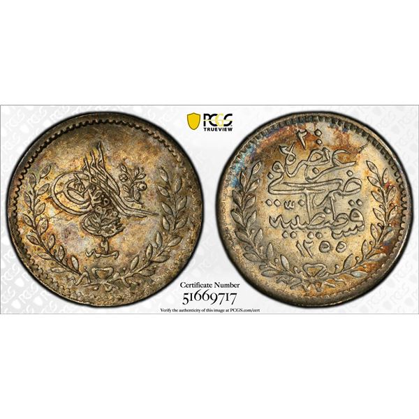 TURKEY: Abdul Mejid, 1839-1861, AR 20 para, Kostantiniye, AH1255 year 9, PCGS AU58