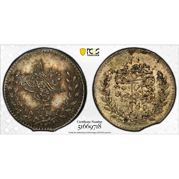 TURKEY: Abdul Mejid, 1839-1861, AR 20 para, Kostantiniye, AH1255 year 13, PCGS MS62