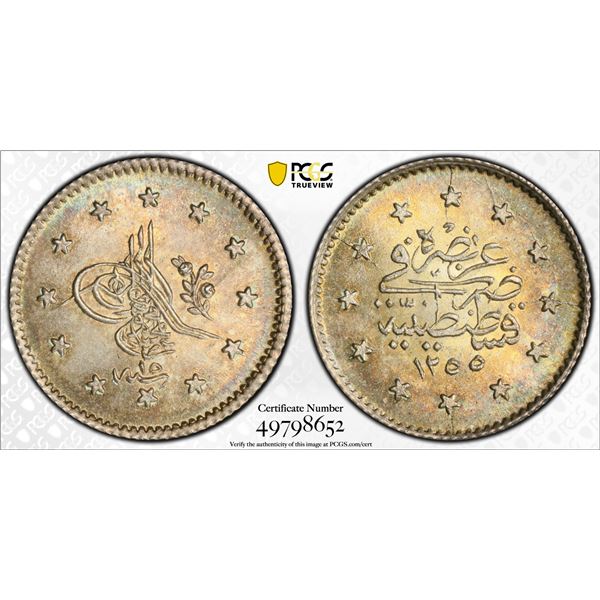 TURKEY: Abdul Mejid, 1839-1861, AR kurush, Kostantiniye, AH1255 year 15 (1853), PCGS MS67