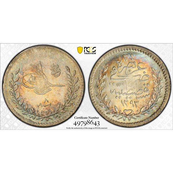 TURKEY: Abdul Hamid II, 1876-1909, AR 20 para, Kostantiniye, AH1293 year 8 (1883), PCGS MS66