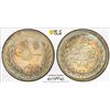 Image 1 : TURKEY: Abdul Hamid II, 1876-1909, AR 20 para, Kostantiniye, AH1293 year 8 (1883), PCGS MS66