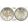 Image 1 : TURKEY: Abdul Hamid II, 1876-1909, AR 2 kurush, Kostantiniye, AH1293 year 8 (1883), PCGS MS66