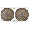 Image 1 : TURKEY: Mehmet V, 1909-1918, AR 5 kurush, Kostantiniye, AH1327 year 6, PCGS AU58
