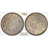 Image 1 : TURKEY: Mehmet V, 1909-1918, AR 2 kurush, Bursa, AH1327 year 1, PCGS MS62