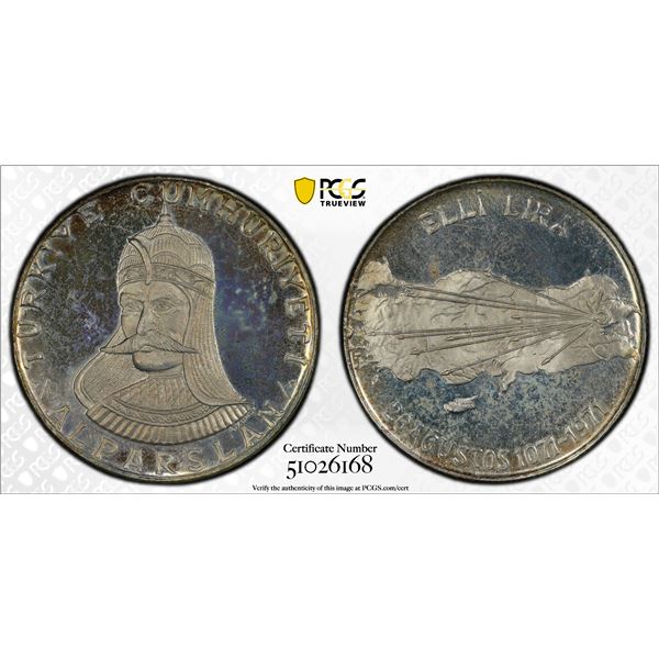 TURKEY: Republic, AR 50 lira, 1971, PCGS PF67 Deep Cameo