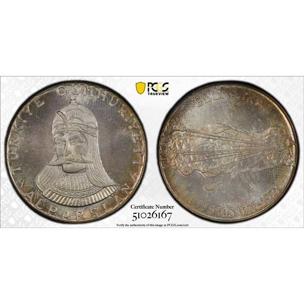 TURKEY: Republic, AR 50 lira, 1971, PCGS MS68