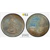 Image 1 : TURKEY: Republic, AR 200 lira, 1978, PCGS Proof 67