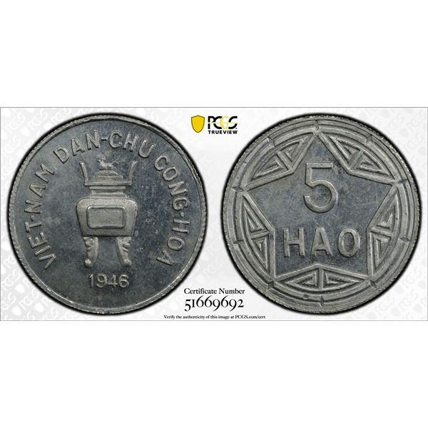 VIETNAM (NORTH VIET NAM): 5 hao, 1936, PCGS MS64