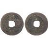 Image 1 : LIAO: Chong Xi, 1032-1055, AE cash (3.3g), VF