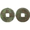 Image 1 : LIAO: Chong Xi, 1032-1055, AE cash (3.32g)