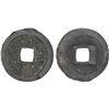 Image 1 : LIAO: Qing Ning, 1055-1064, AE cash (3.5g), Fine