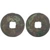 Image 1 : LIAO: Da Kang, 1075-1084, AE cash (2.6g), Fine