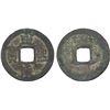 Image 1 : LIAO: Tian Qing, 1111-1120, AE cash (2.9g), Fine