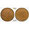 Image 1 : CHINA: Hsuan Tung, 1908-1912, AE 20 cash, Tientsin, CD1909, PCGS MS61