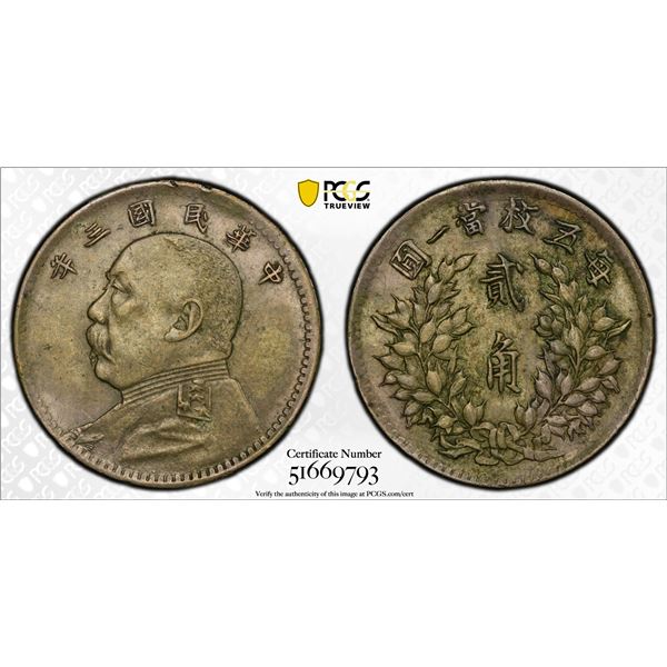 CHINA: Republic, AR 20 cents, year 3 (1914), PCGS AU50