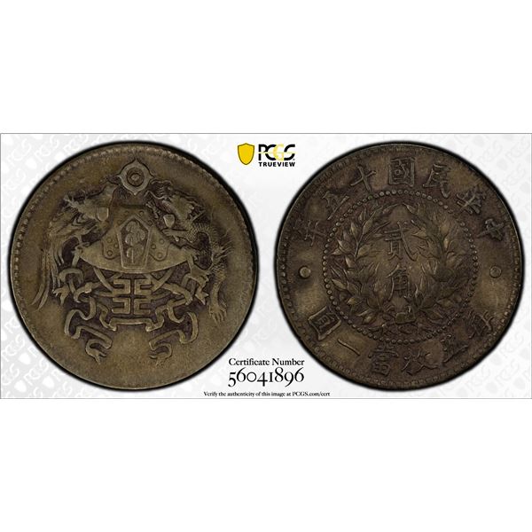 CHINA: Republic, AR 20 cents, year 15 (1926), PCGS VF35