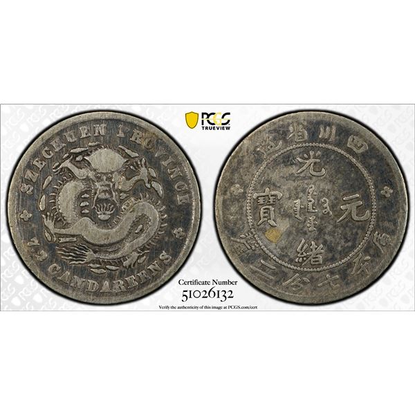 SZECHUAN: Kuang Hsu, 1875-1908, AR 10 cents, ND (1898-1908), PCGS VF details
