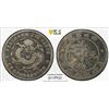 Image 1 : SZECHUAN: Kuang Hsu, 1875-1908, AR 10 cents, ND (1898-1908), PCGS VF details