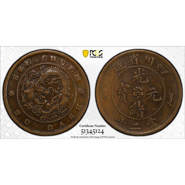 SZECHUAN: Kuang Hsu, 1875-1908, AE 20 cash, ND (1903-05), PCGS VF30