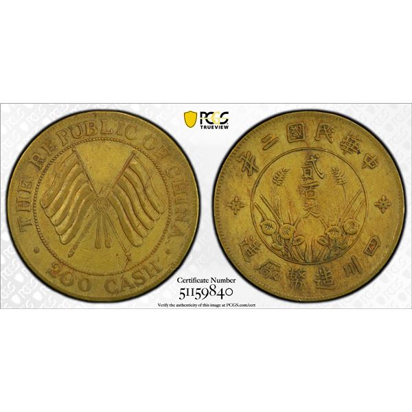SZECHUAN: Republic, AE 200 cash, year 2 (1913), PCGS XF details