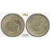 Image 1 : CHINA: Reformed Government, 10 fen, year 29 (1940), PCGS MS64