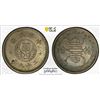 Image 1 : CHINA: Reformed Government, 10 fen, year 29 (1940), PCGS MS63