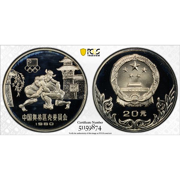 CHINA (PEOPLE'S REPUBLIC): AR 20 yuan, 1980, PCGS PF69 Deep Cameo