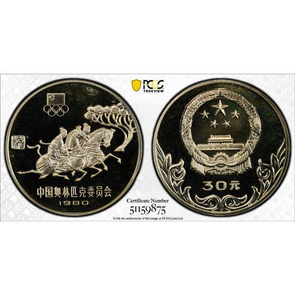 CHINA (PEOPLE'S REPUBLIC): AR 30 yuan, 1980, PCGS PF68 Deep Cameo