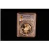 Image 2 : CHINA (PEOPLE'S REPUBLIC): AR 30 yuan, 1980, PCGS PF68 Deep Cameo