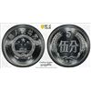 Image 1 : CHINA (PEOPLE'S REPUBLIC): 5 fen, 1983, PCGS Proof 68
