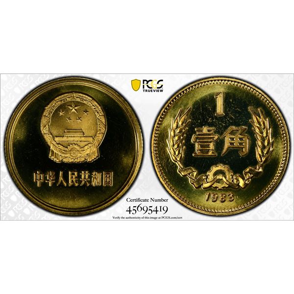 CHINA (PEOPLE'S REPUBLIC): 1 jiao, 1983, PCGS Proof 67 CAM