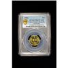 Image 2 : CHINA (PEOPLE'S REPUBLIC): 1 jiao, 1983, PCGS Proof 67 CAM