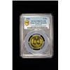 Image 2 : CHINA (PEOPLE'S REPUBLIC): 5 jiao, 1983, PCGS Proof 67 CAM
