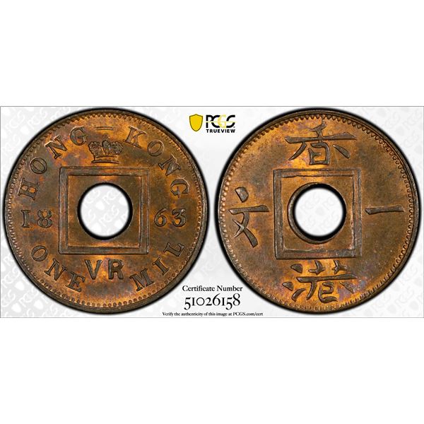 HONG KONG: Victoria, 1841-1901, AE mil, 1863, PCGS MS64 RB