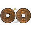 Image 1 : HONG KONG: Victoria, 1841-1901, AE mil, 1863, PCGS MS64 RB