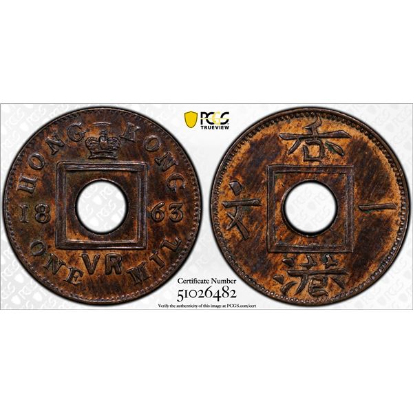 HONG KONG: Victoria, 1841-1901, AE mil, 1863, PCGS MS62 BN