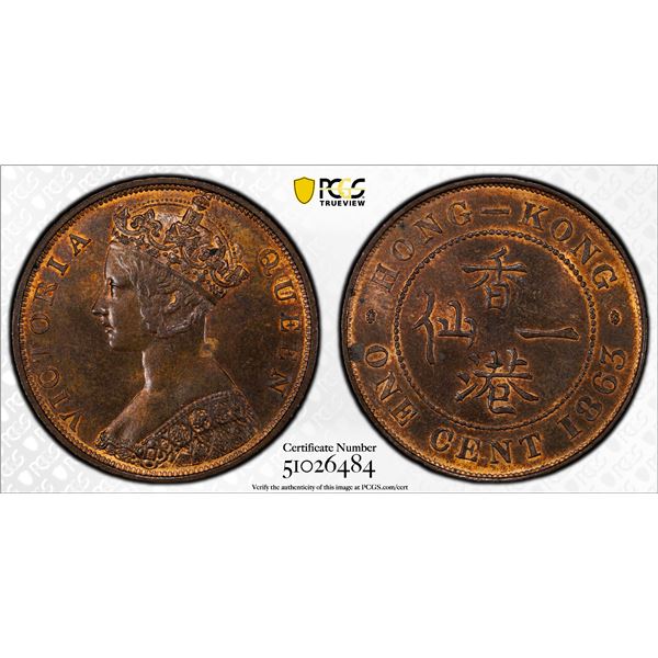 HONG KONG: Victoria, 1841-1901, AE cent, 1863, PCGS MS63 BN