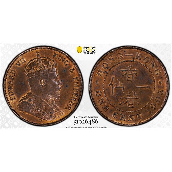 HONG KONG: Edward VII, 1901-1910, AE cent, 1905, PCGS UNC details
