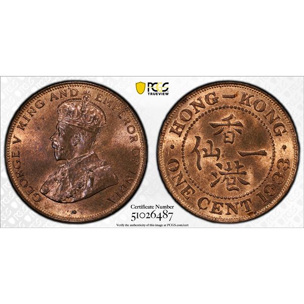 HONG KONG: George V, 1910-1936, AE cent, 1933, PCGS MS65 RB
