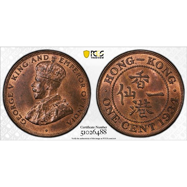 HONG KONG: George V, 1910-1936, AE cent, 1934, PCGS MS65 RB