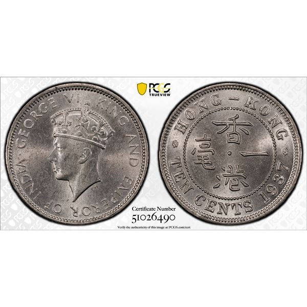 HONG KONG: George VI, 1936-1952, AE 10 cents, 1937, PCGS MS64