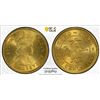 Image 1 : HONG KONG: Elizabeth II, 1952-1997, 10 cents, 1963, PCGS MS64