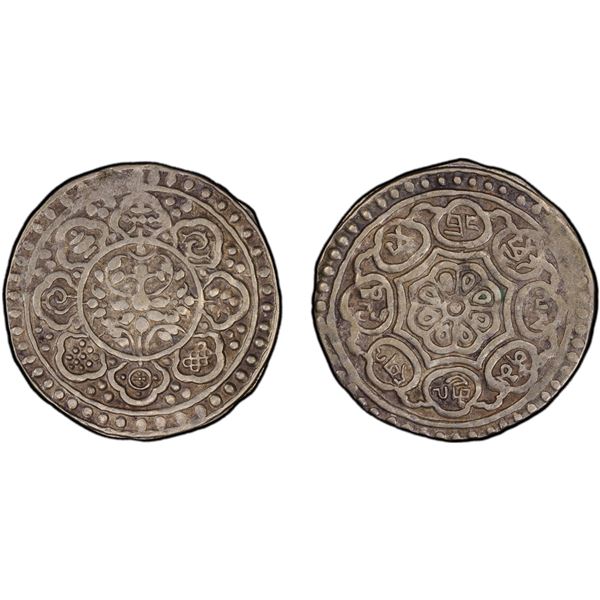 TIBET: AR tangka dkarpo sa rpa (5.51g), ND (1840), PCGS EF40