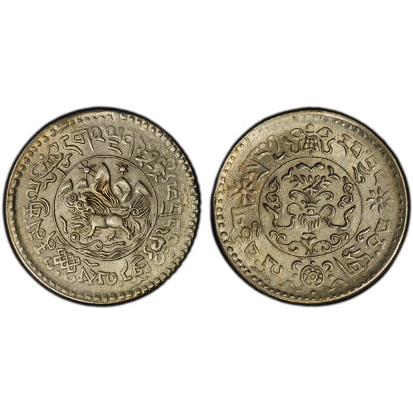 TIBET: AR 1½ srang, Tapchi, BE16-11 (1937), PCGS MS63