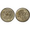 Image 1 : TIBET: AR 1½ srang, Tapchi, BE16-11 (1937), PCGS MS63