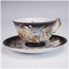 Wales China Hand-Painted Dragon Cup & Saucer Set