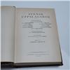 Image 5 : 6pc Volumes of Svensk Uppslagsbok - Swedish Encyclopedia
