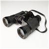 Image 2 : 2pc Mercury Fast Focus Binoculars with Nikon Leather Case