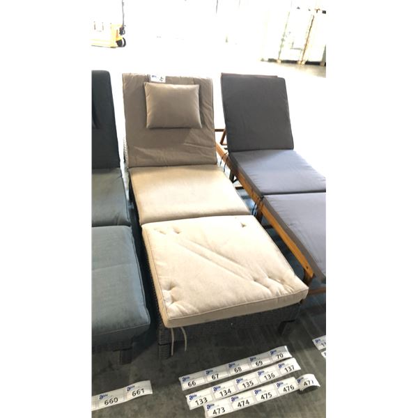 BROWN PATIOFLARE LIGHT WEIGHT - 6 CM THICK CUSHION LAURA LOUNGER *IN BOX*